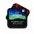Al Fakher 250G - Blueberry Mint